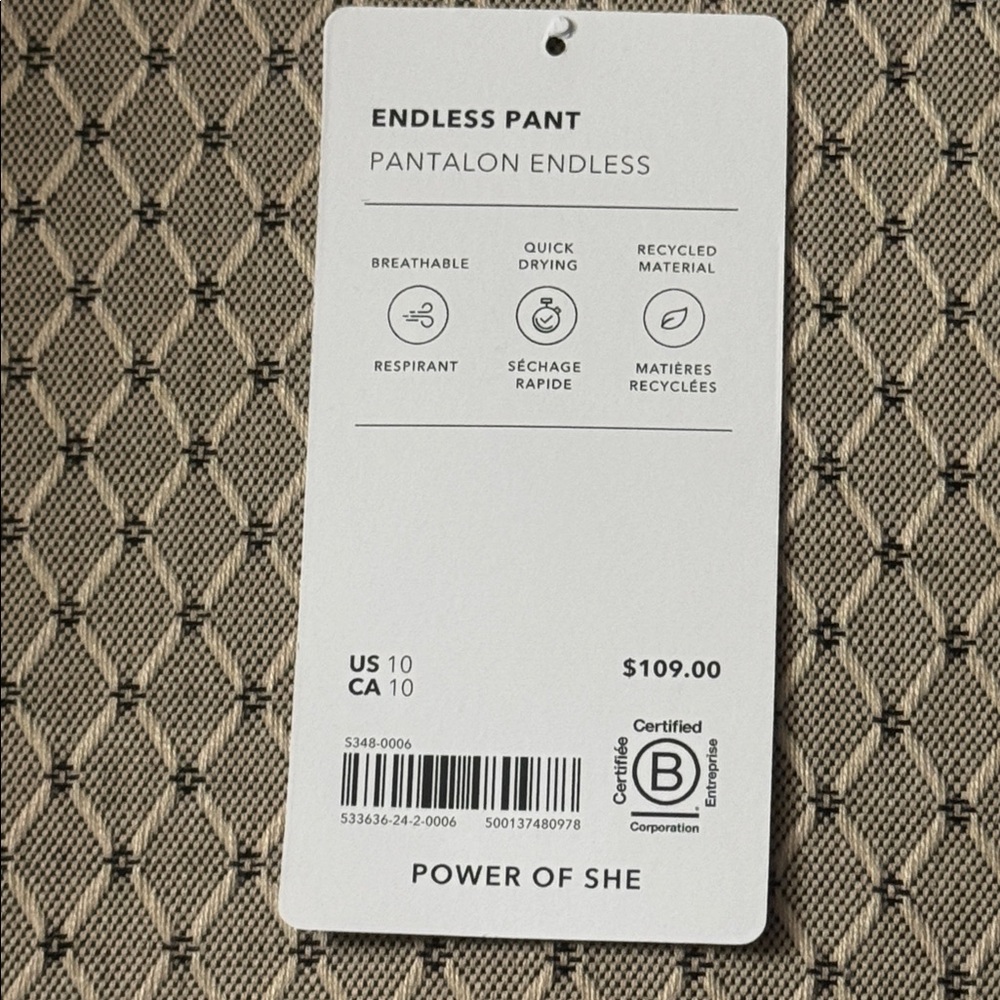 Athleta Endless Pant - Mushroom 10 - Picture 5 of 9